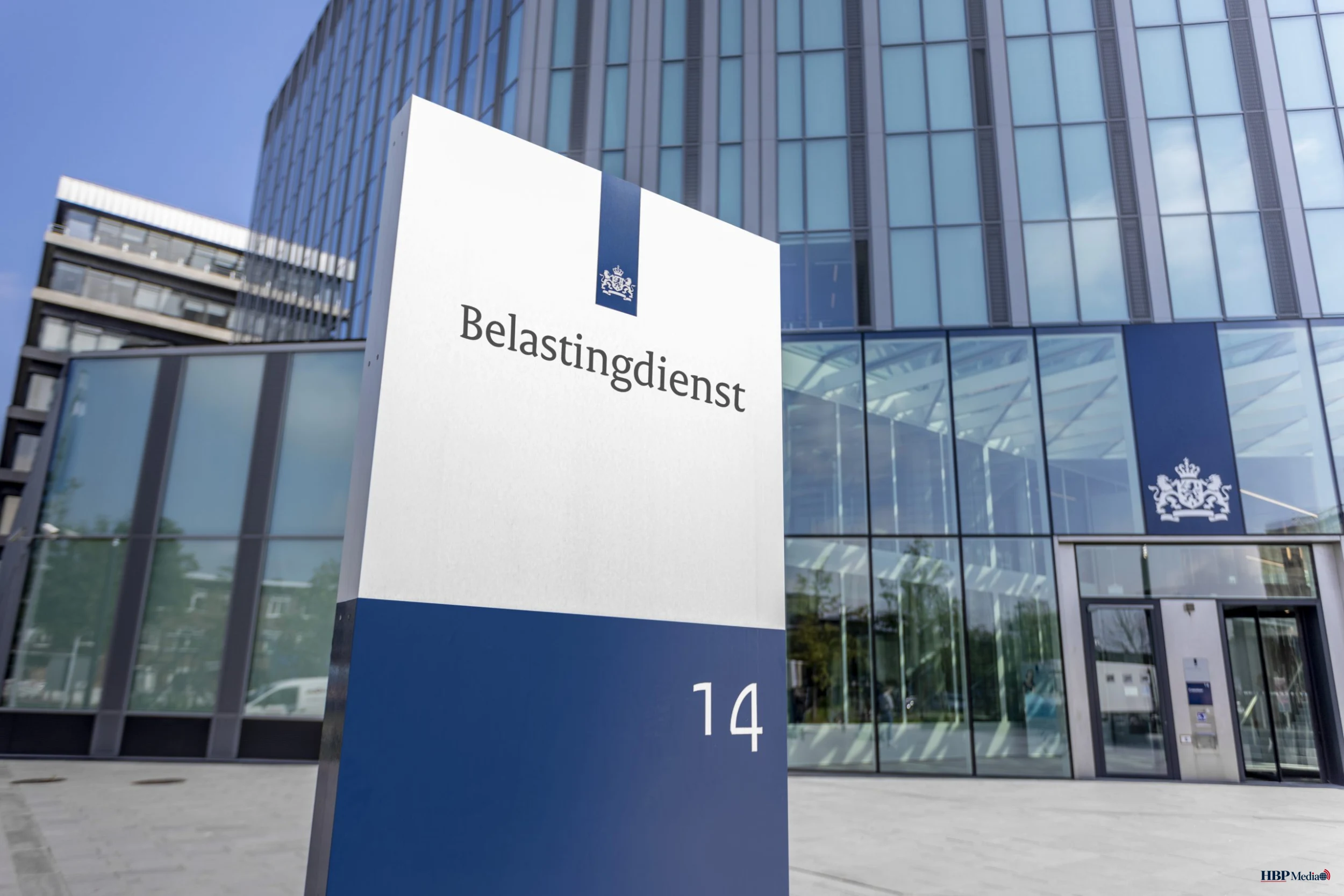 Interieur van het Belastingdienst kantoor in Apeldoorn waar het nieuwe btw-systeem wordt beheerd.